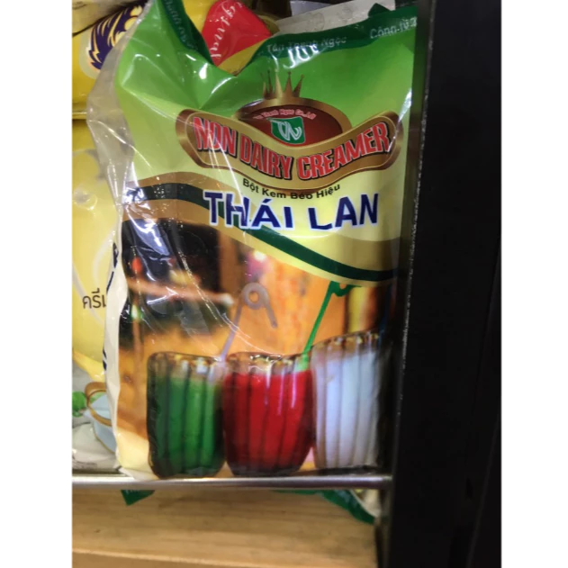 Cốt Dừa - Ảnh 2