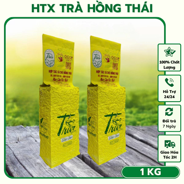 Trà Thái Nguyên - Ảnh 2