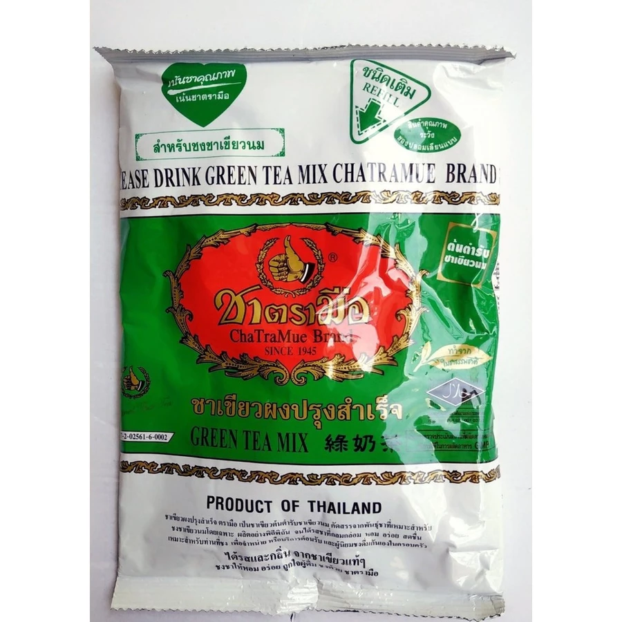 Trà Thái Xanh (Cha Tra Mue)